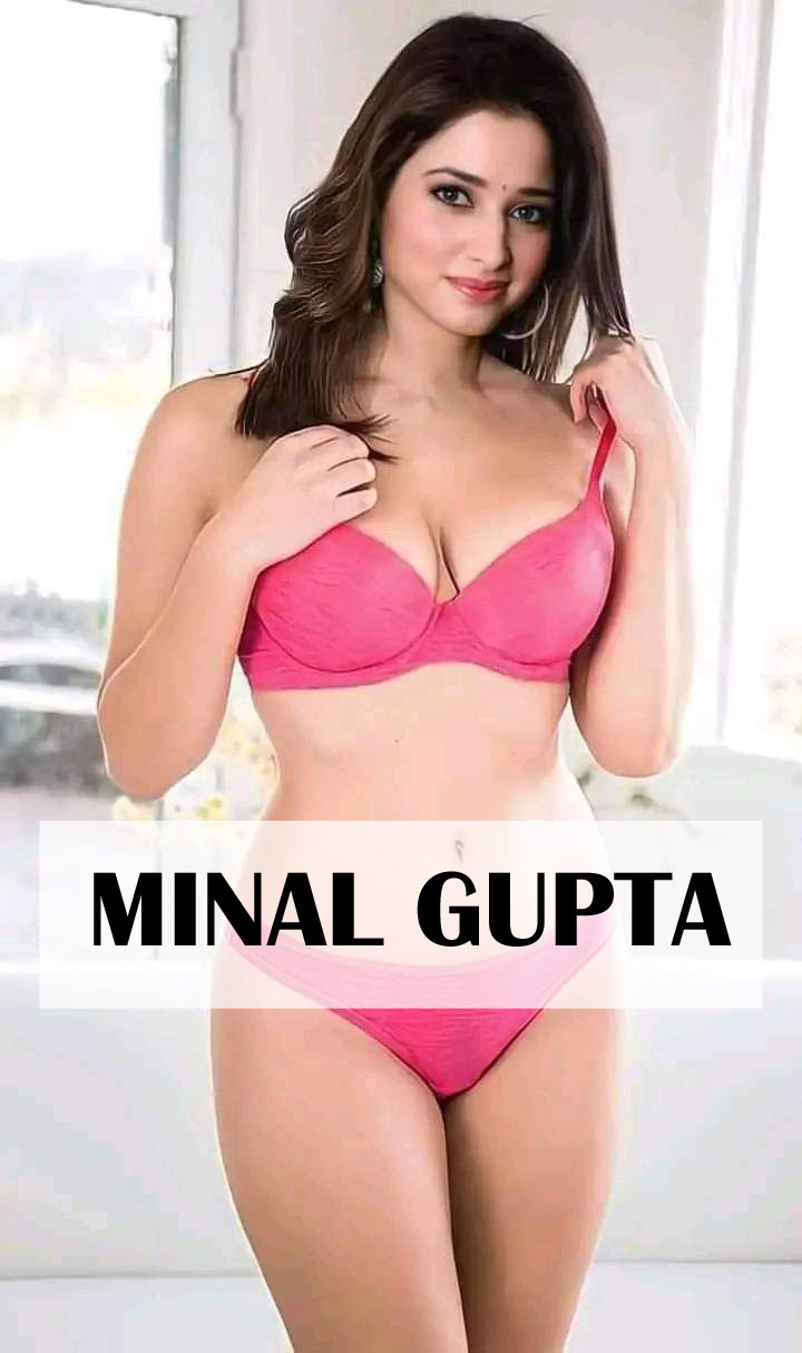 Minal Gupta